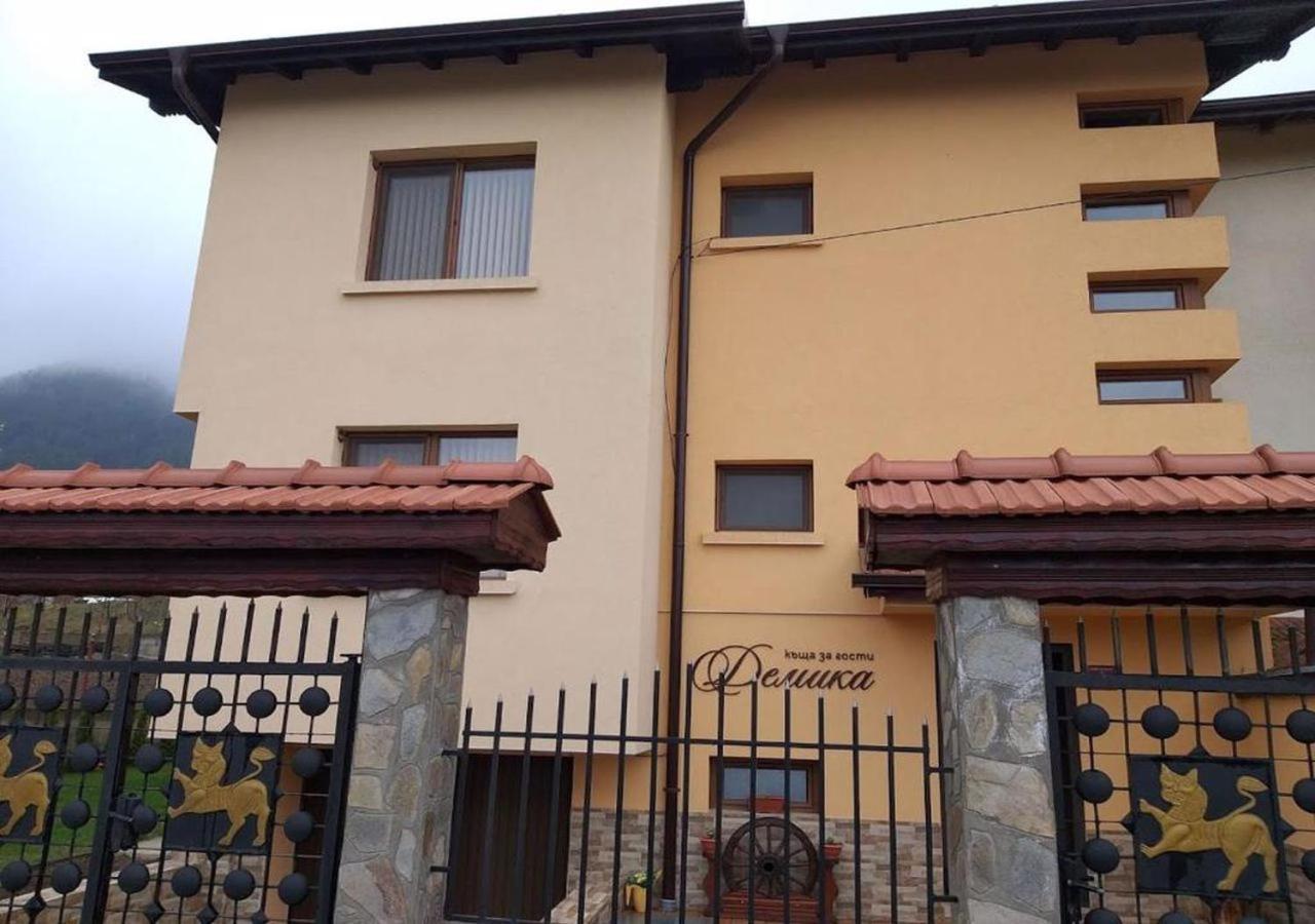 Къща За Гости Демика Sapareva Banya Exterior foto