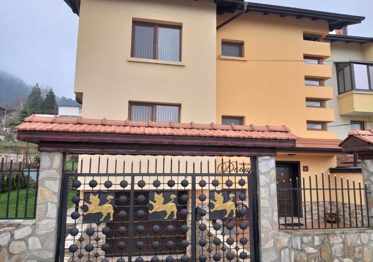 Къща За Гости Демика Sapareva Banya Exterior foto